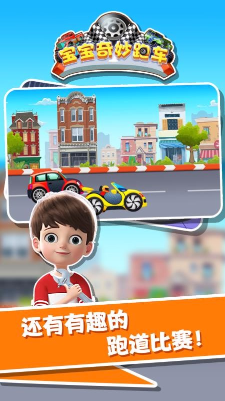 ���������ܳ���ʿ�ֻ�app�������-���������ܳ���ʿ v1.1.3 ��׿��