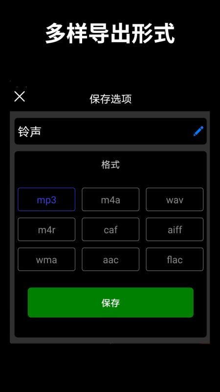 ���ּ�����ʦ�ֻ�app�������-���ּ�����ʦ v2.1.2 �ֻ���