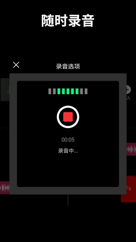 ���ּ�����ʦ�ֻ�app�������-���ּ�����ʦ v2.1.2 �ֻ���