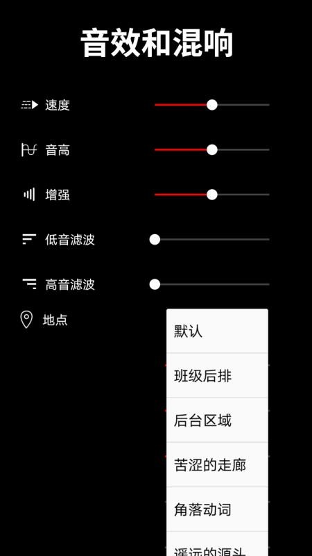 ���ּ�����ʦ�ֻ�app�������-���ּ�����ʦ v2.1.2 �ֻ���