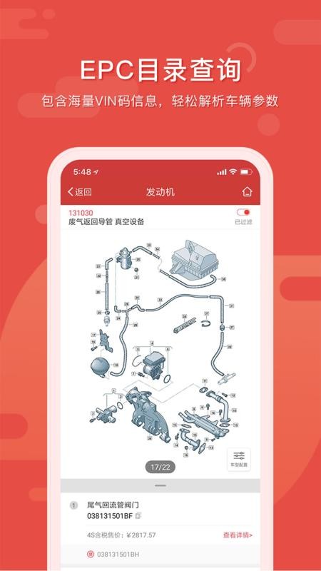 91���������ֻ�app�������-91�������� v3.7.0 �ֻ���