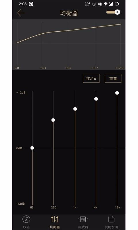ɽ�鲥���ֻ�app�������-ɽ�鲥�� v1.2.3 �ֻ���