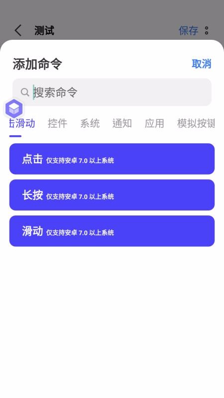 ��ľ����ֻ�app�������-��ľ��� v1.0.2 �ֻ���