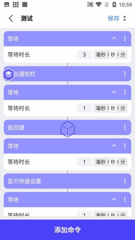 ��ľ����ֻ�app�������-��ľ��� v1.0.2 �ֻ���