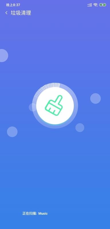 �ֻ����������ֻ�app�������-�ֻ��������� v3.0.2 ��׿��