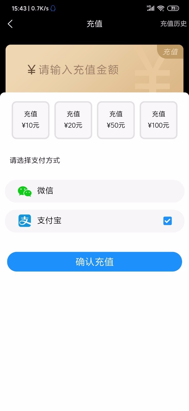 ��������ֻ�app�������-������� v1.1.0 ��׿��
