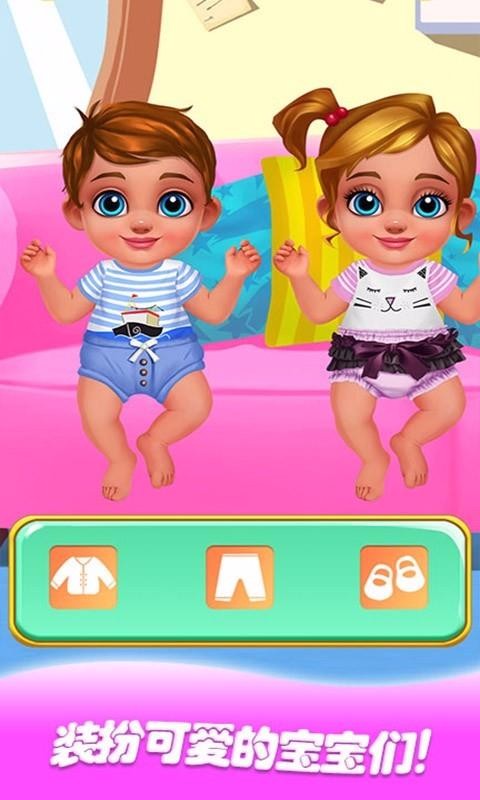 �����չ�СӤ���ֻ�app�������-�����չ�СӤ�� v1.2 �ֻ���