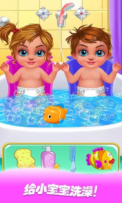 �����չ�СӤ���ֻ�app�������-�����չ�СӤ�� v1.2 �ֻ���