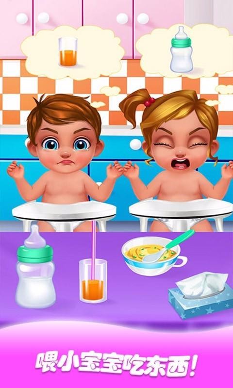 �����չ�СӤ���ֻ�app�������-�����չ�СӤ�� v1.2 �ֻ���