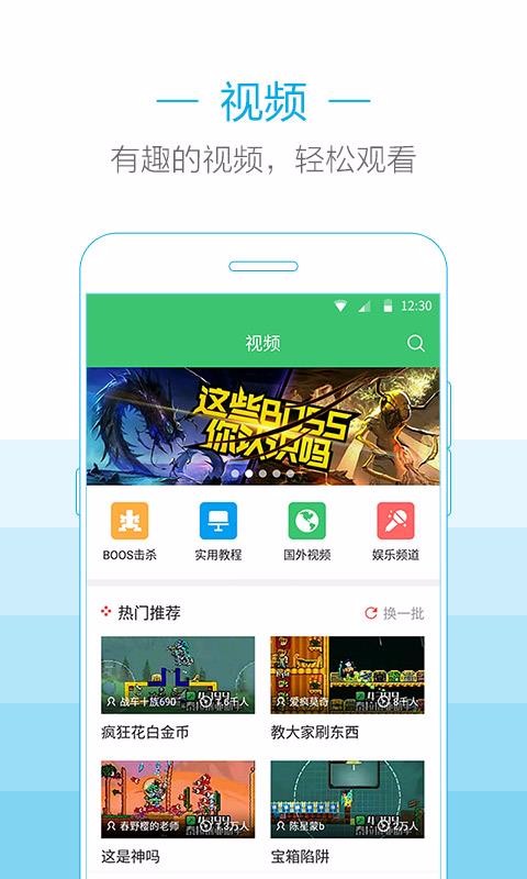 ppsspp�ֻ�app�������-ppsspp v1.4.2 �ֻ���