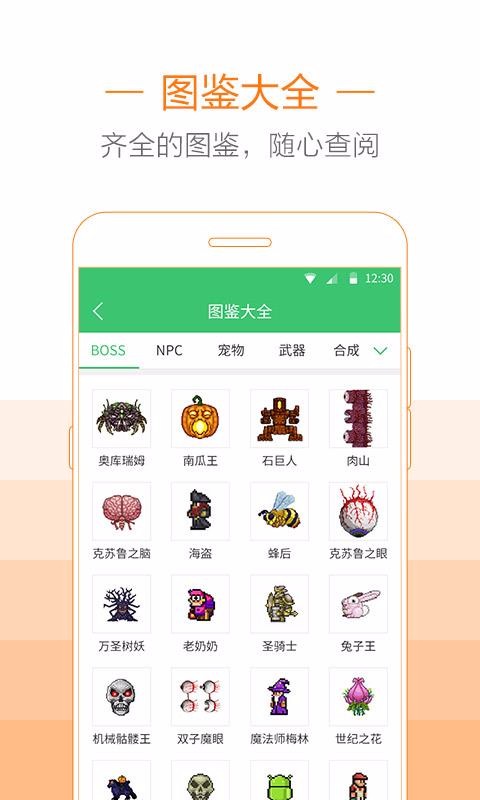 ppsspp�ֻ�app�������-ppsspp v1.4.2 �ֻ���
