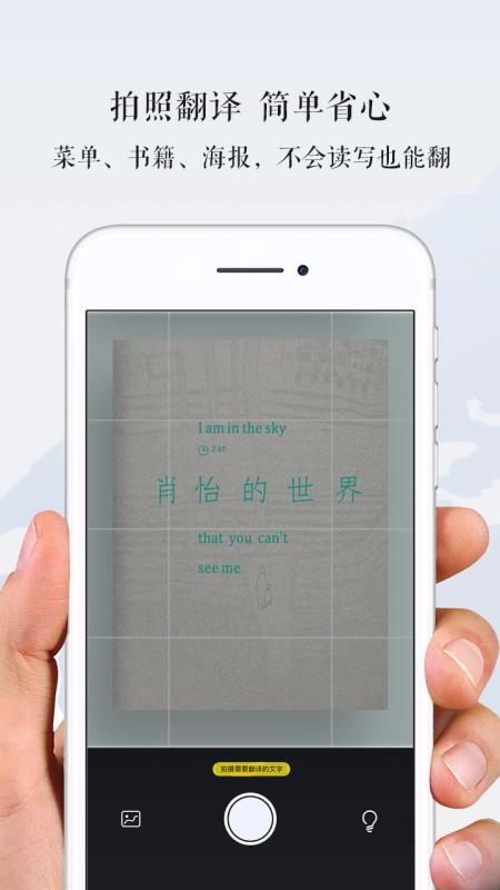ά��������ֻ�app�������-ά������� v4.0 ��׿��