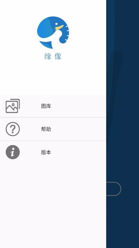 AnyScope�ֻ�app�������-AnyScope v1.76 ��׿��