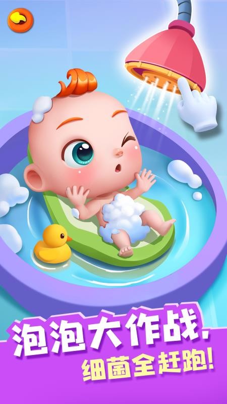 �����������ֻ�app�������-���������� v9.50.00.00 �ֻ���