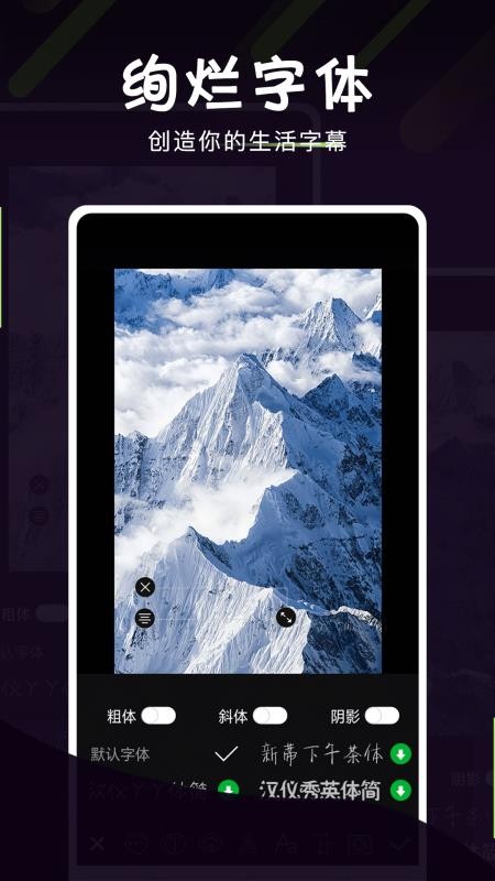Ӱ����Ƶ�����ֻ�app�������-Ӱ����Ƶ���� v1.0.0 ��׿��
