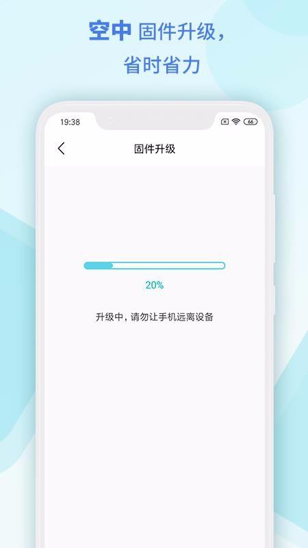 MSensor�ֻ�app�������-MSensor v1.3.3 ��׿��