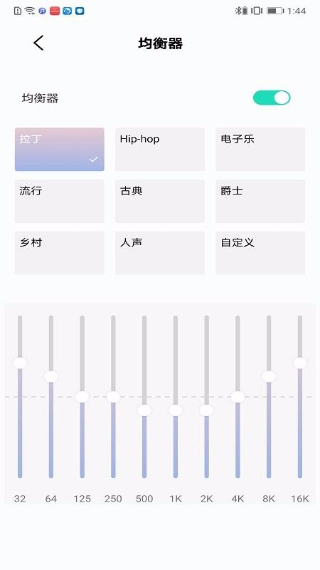 Chiline�����ֻ�app�������-Chiline���� v1.0.2 ��׿��