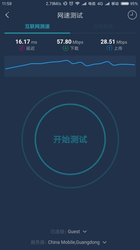WiFi�ٱ����ֻ�app�������-WiFi�ٱ��� v1.3.0 �ֻ���