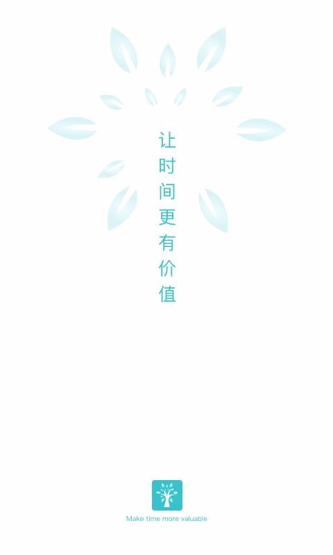 �Ҹ������ֻ�app�������-�Ҹ����� v2.2.3 ��׿��