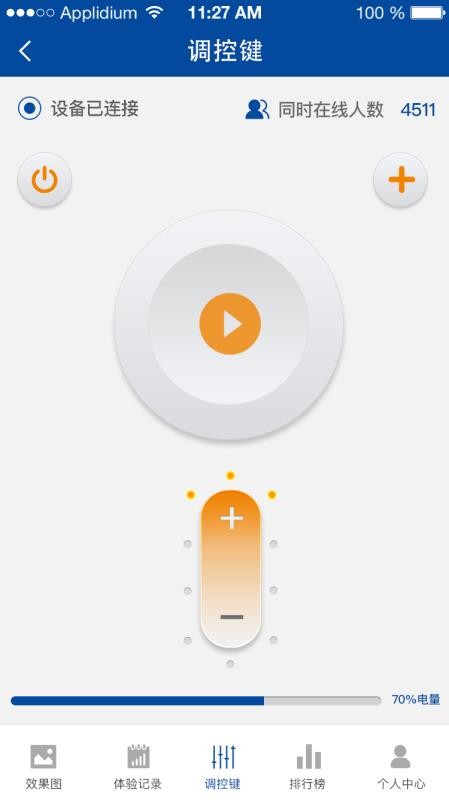 ��Ҳ�ͻ����ֻ�app�������-��Ҳ�ͻ��� v1.0.31 �ֻ���