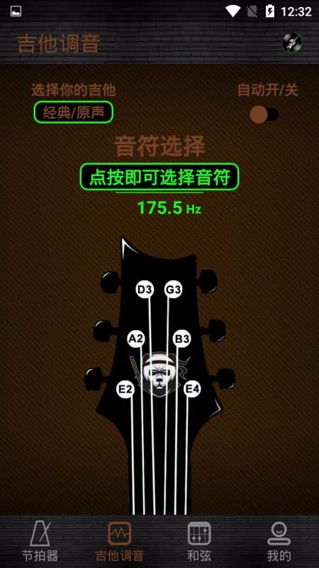 ��è�������ֻ�app�������-��è������ v91314111.7.1.1 ��׿��