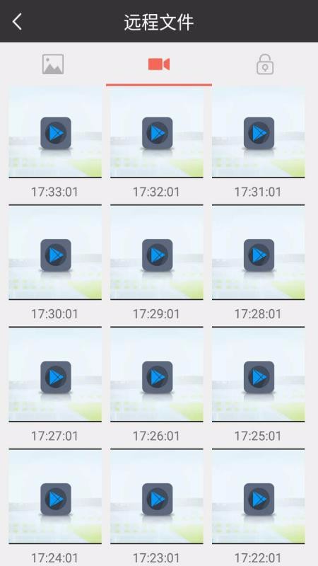GKDVR�ֻ�app�������-GKDVR v3.9.1 ��׿��