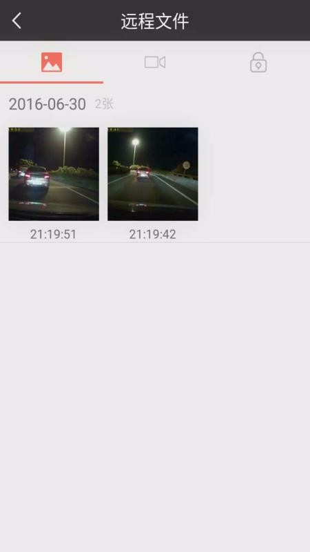 GKDVR�ֻ�app�������-GKDVR v3.9.1 ��׿��