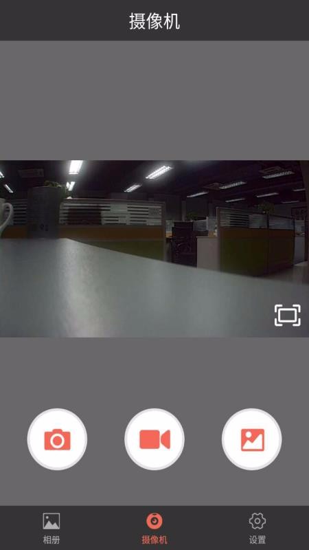 GKDVR�ֻ�app�������-GKDVR v3.9.1 ��׿��