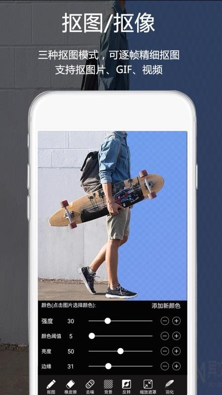 ��Ƶ������Ƶ�����ֻ�app�������-��Ƶ������Ƶ���� v2.1 ��׿��