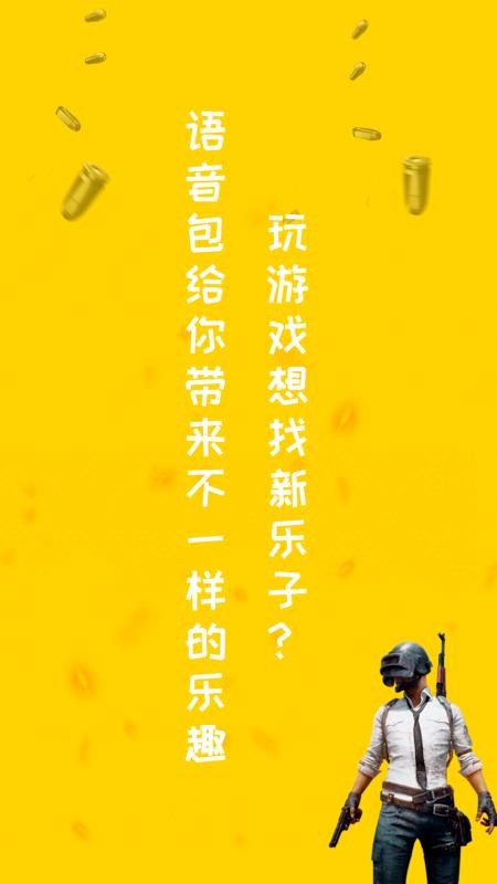 ��ƽ�Լ��������ֻ�app�������-��ƽ�Լ������� v1.5.6 �ֻ���