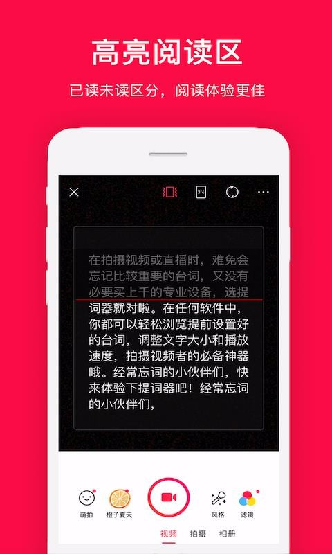 ����������ֻ�app�������-��������� v1.0.2 �ֻ���