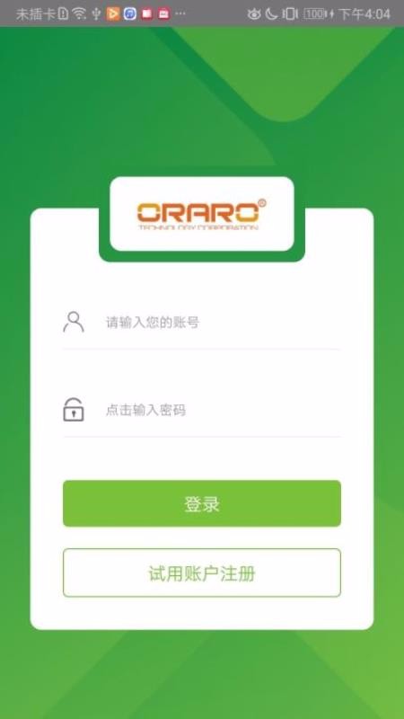ũ�¹ܼ��ֻ�app�������-ũ�¹ܼ� v3.01.01.0 �ֻ���