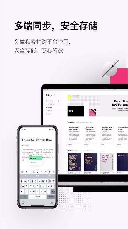�������ֻ�app�������-������ v1.7.1 ��׿��