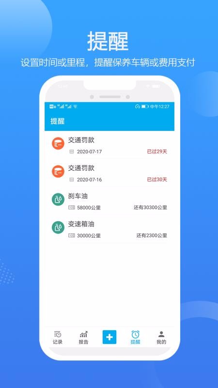 ���ǹ��ֻ�app�������-���ǹ� v1.3.60 ��׿��