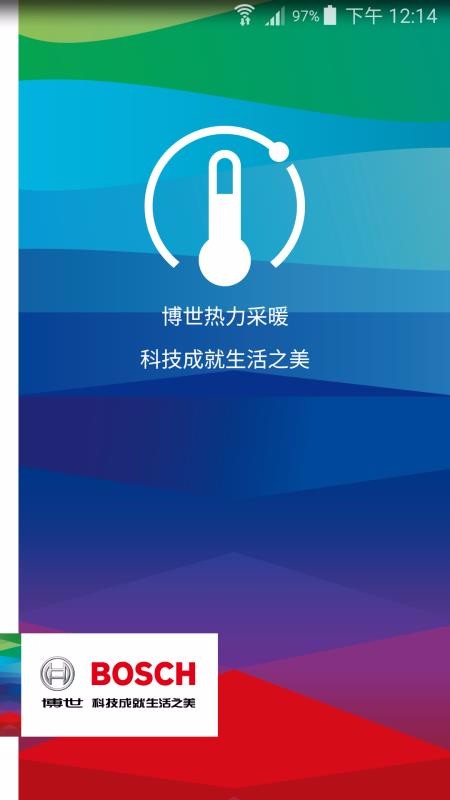 ����������ů�ֻ�app�������-����������ů v2.2.2 �ֻ���