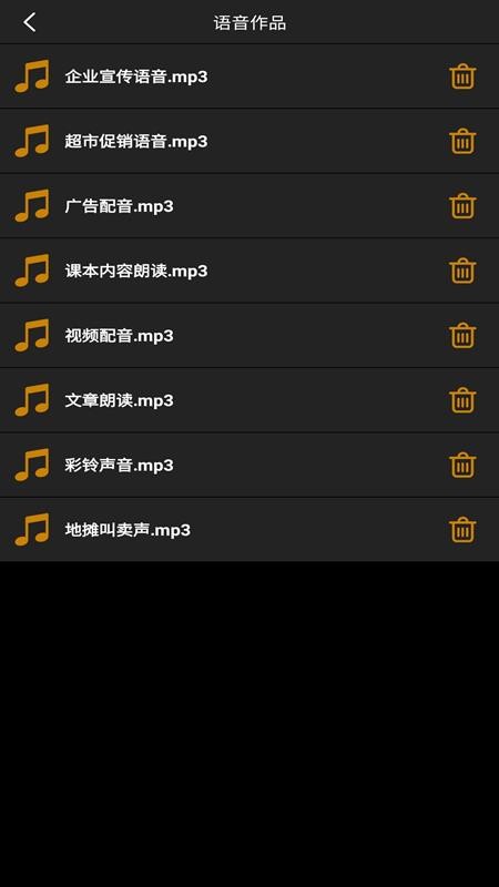 ���������ֻ�app�������-�������� v10.0 �ֻ���