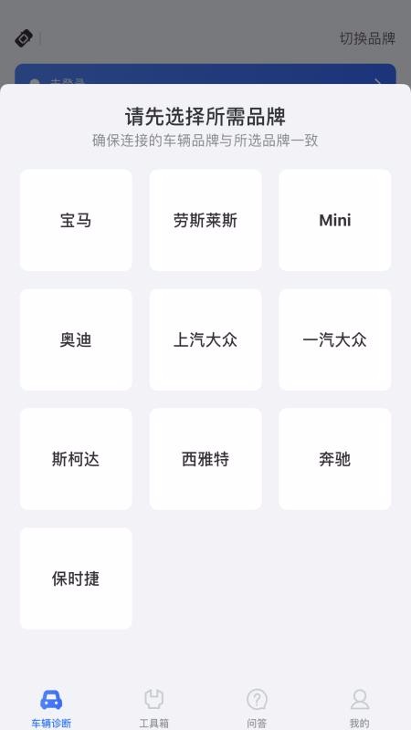 ��ʤ���޴�ʦ�ֻ�app�������-��ʤ���޴�ʦ v2.5.0 �ֻ���