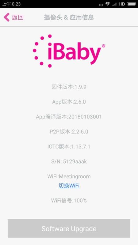 iBaby Care�ֻ�app�������-iBaby Care v2.9.21 ��׿��