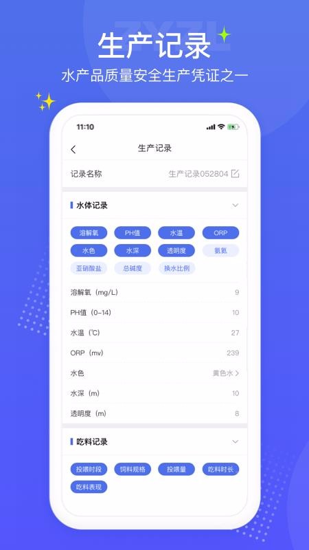 ֪�������ֻ�app�������-֪������ v1.1 ��׿��