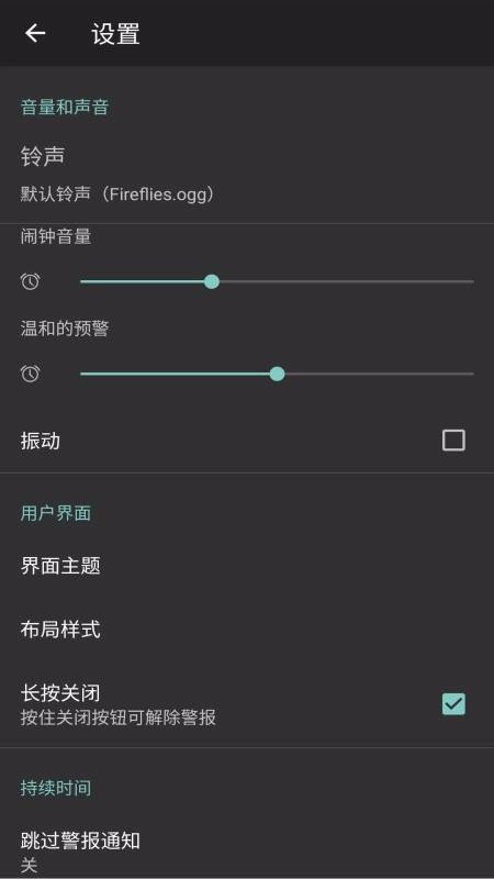 �����������ֻ�app�������-���������� v1.0.1 ��׿��