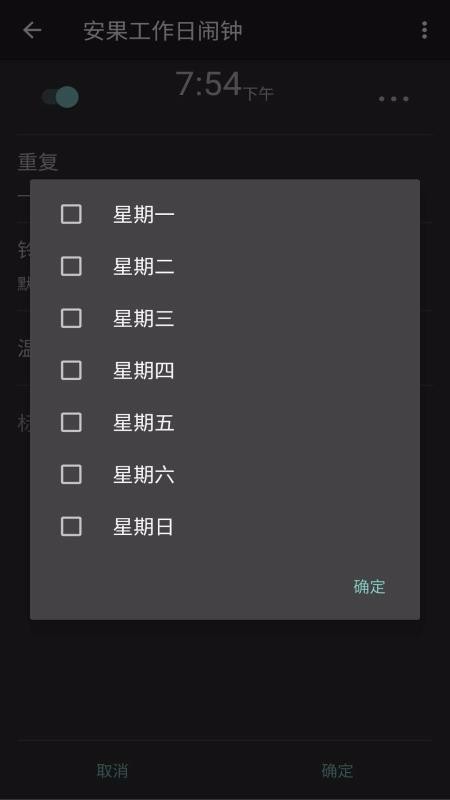 �����������ֻ�app�������-���������� v1.0.1 ��׿��