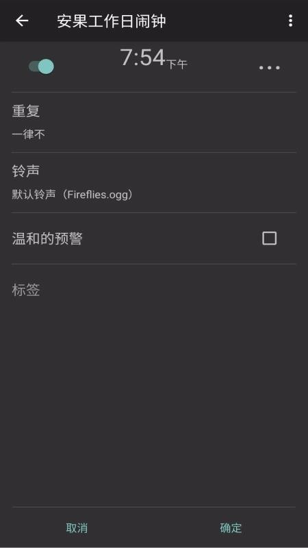 �����������ֻ�app�������-���������� v1.0.1 ��׿��