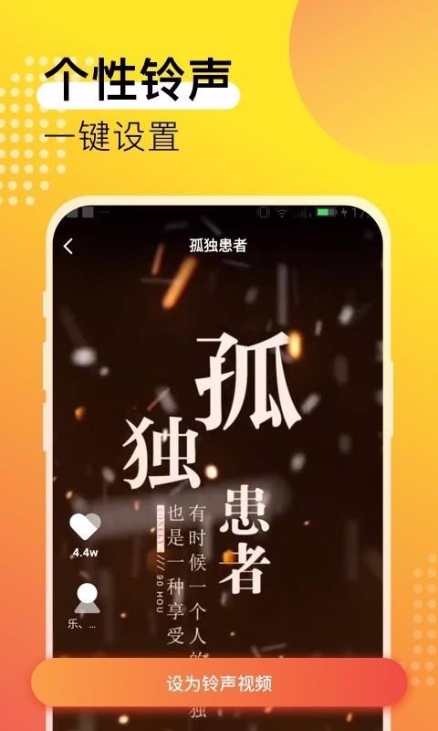 ҹݺ�����ֻ�app�������-ҹݺ���� v1.0.8.2 �ֻ���