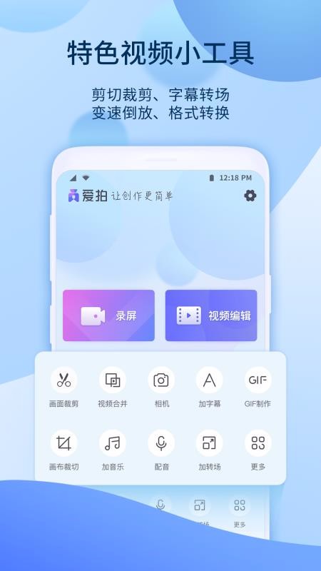 ����-��Ƶ�����ֻ�app�������-����-��Ƶ���� v5.3.5.913 ��׿��