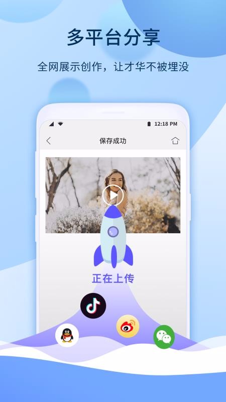 ����-��Ƶ�����ֻ�app�������-����-��Ƶ���� v5.3.5.913 ��׿��