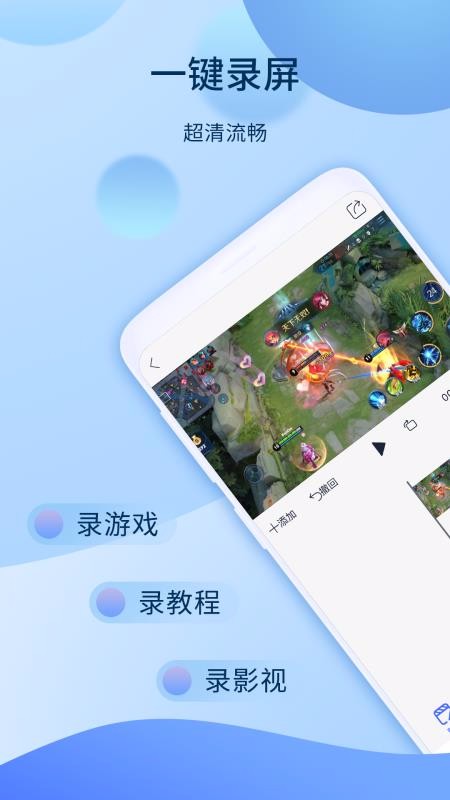 ����-��Ƶ�����ֻ�app�������-����-��Ƶ���� v5.3.5.913 ��׿��
