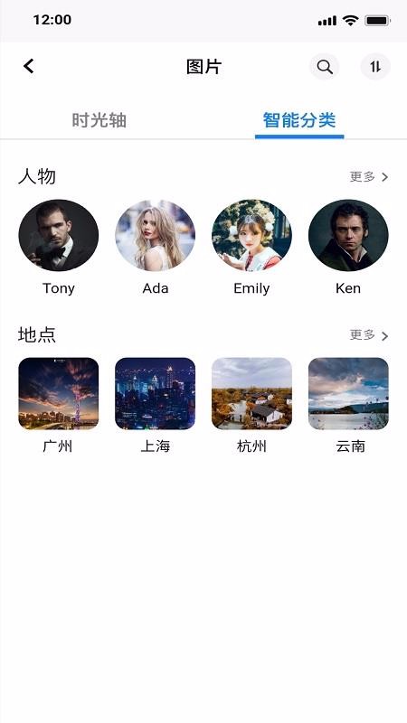 �Ͼ���ͥ���ֻ�app�������-�Ͼ���ͥ�� v1.0.1 �ֻ���