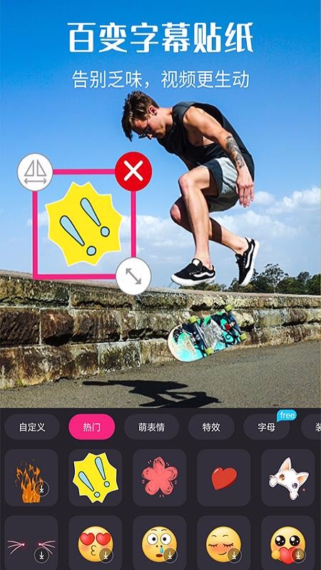 ��������ֻ�app�������-������� v3.3.9 ��׿��