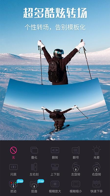 ��������ֻ�app�������-������� v3.3.9 ��׿��