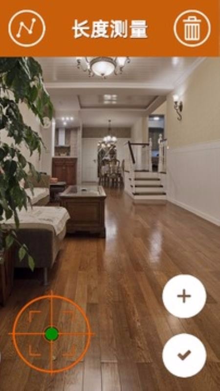AR�����ֻ�app�������-AR���� v3.9.2 �ֻ���